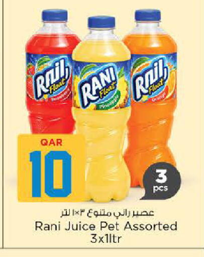 available at Nesto in Qatar - Umm Salal