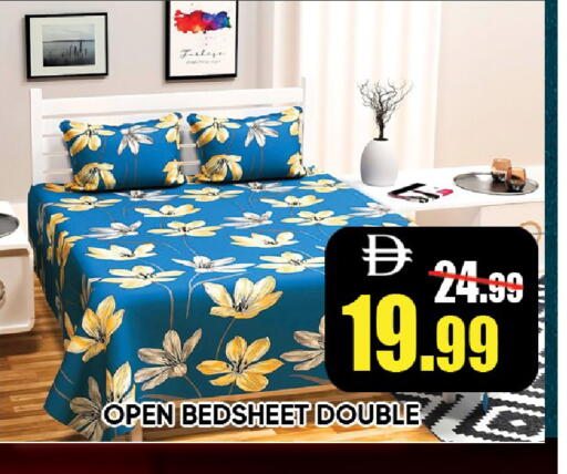 available at Leptis Hypermarket  in UAE - Ras al Khaimah