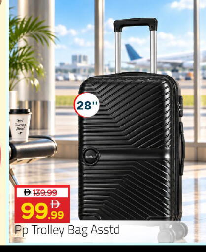 available at Mark & Save in UAE - Abu Dhabi