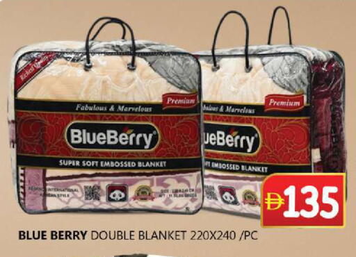 Blueberry BlueBerry available at Souk Al Mubarak Hypermarket in UAE - Sharjah / Ajman