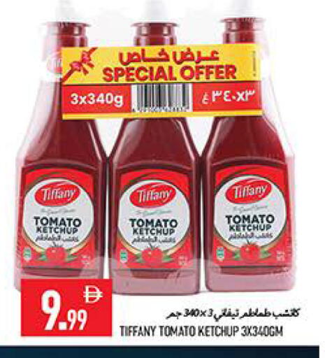 Tomato available at Rawabi Market Ajman in UAE - Sharjah / Ajman