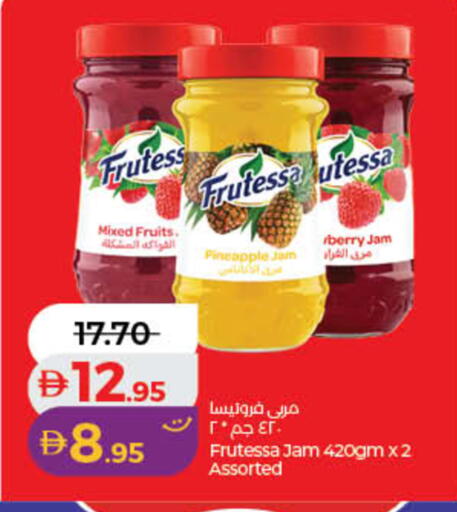 Pineapple available at لولو هايبرماركت in الإمارات العربية المتحدة , الامارات - دبي