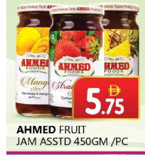 Mango available at سوق المبارك هايبرماركت in الإمارات العربية المتحدة , الامارات - الشارقة / عجمان