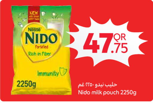 available at كارفور in قطر - الوكرة