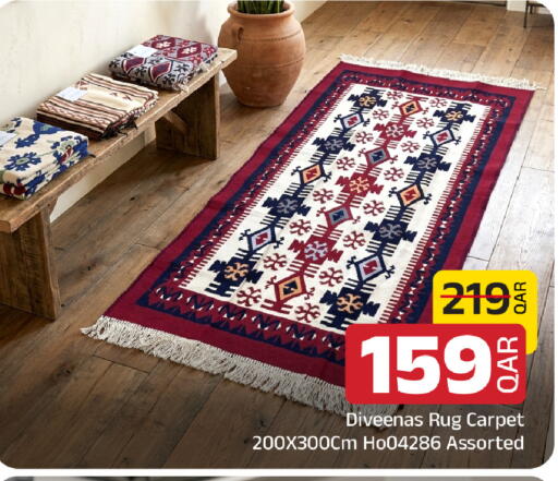 available at مركز التموين العائلي in قطر - الوكرة