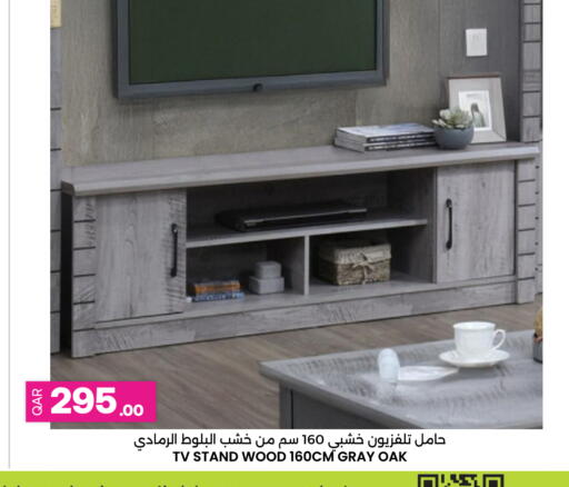 available at أنصار جاليري in قطر - الخور