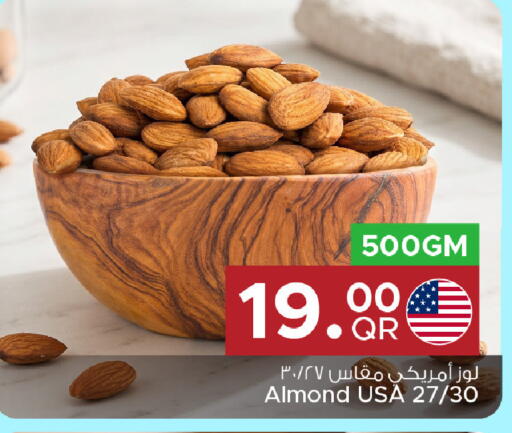 available at Family Food Centre in Qatar - Umm Salal