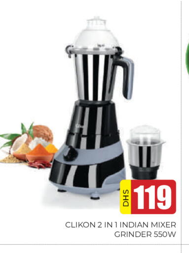 available at المدينة in الإمارات العربية المتحدة , الامارات - الشارقة / عجمان