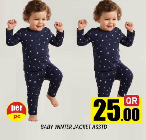 available at شوب اند سمايل هايبرماركت in قطر - الخور