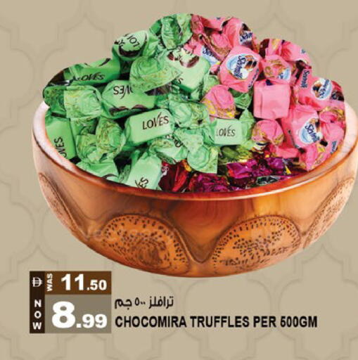 available at Hashim Hypermarket in UAE - Sharjah / Ajman
