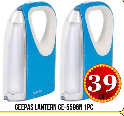 available at دبي شوبينغ سنتر in قطر - الوكرة
