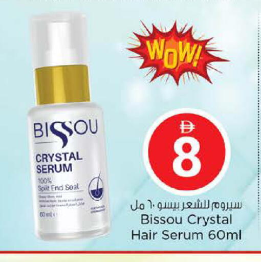 available at Nesto Hypermarket in UAE - Abu Dhabi