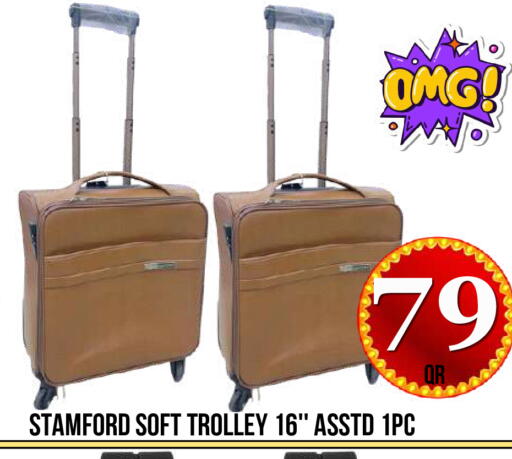available at Dubai Shopping Center in Qatar - Al Wakra
