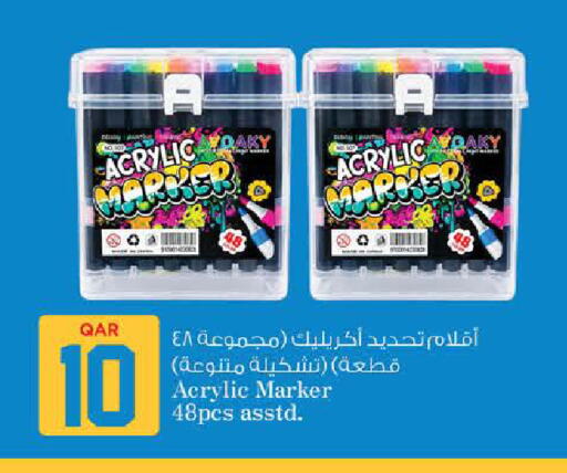 available at نـسـتـو in قطر - الوكرة
