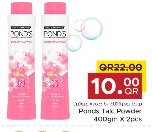 available at Family Food Centre in Qatar - Umm Salal