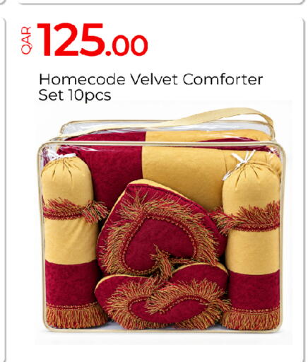 available at جي-ماكس هايبرماركت in قطر - الوكرة