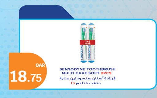 available at سيتي هايبرماركت in قطر - الدوحة