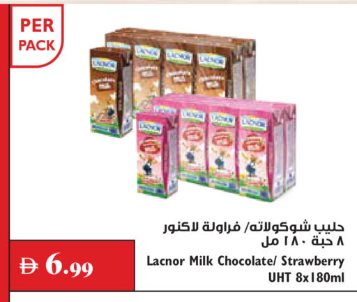 Strawberry available at تروليز سوبرماركت in الإمارات العربية المتحدة , الامارات - دبي
