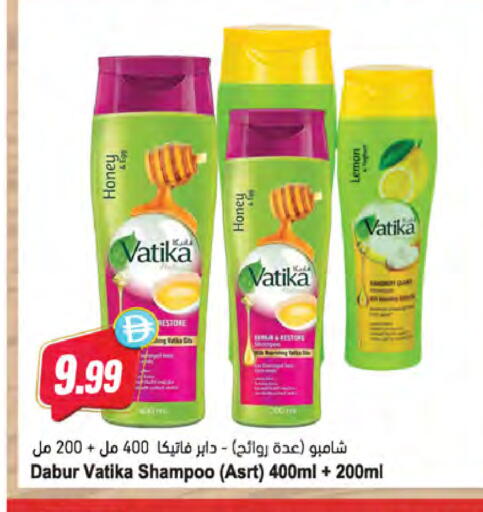 available at المايا سوبرماركت in الإمارات العربية المتحدة , الامارات - أبو ظبي