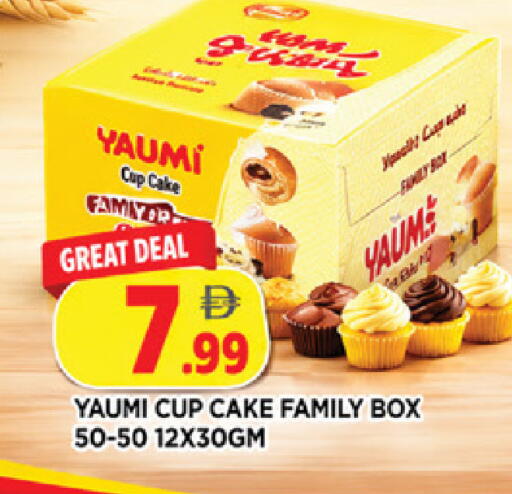 available at AL MADINA in UAE - Sharjah / Ajman