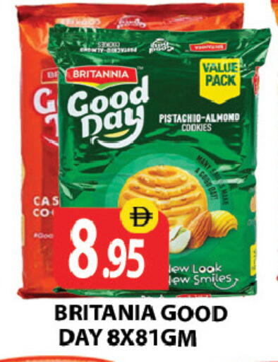 available at Zain Mart Supermarket in UAE - Ras al Khaimah