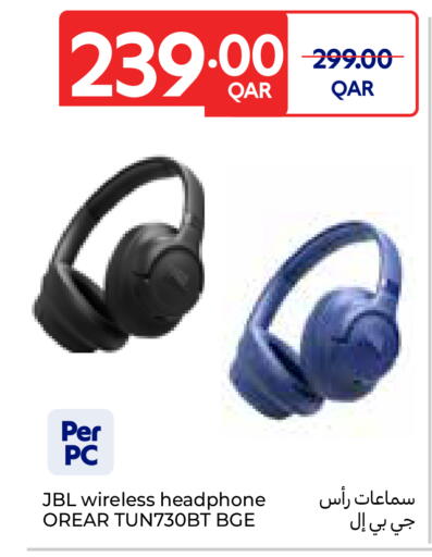 available at كارفور in قطر - الوكرة