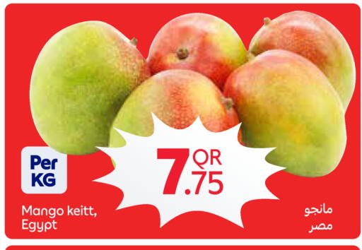Mango from Egypt available at كارفور in قطر - الوكرة