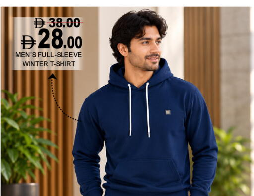 available at سوبر بازار هايبرماركت in الإمارات العربية المتحدة , الامارات - دبي