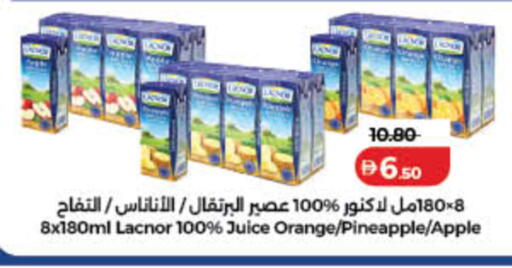 Orange Pineapple Apple available at لولو هايبرماركت in الإمارات العربية المتحدة , الامارات - دبي