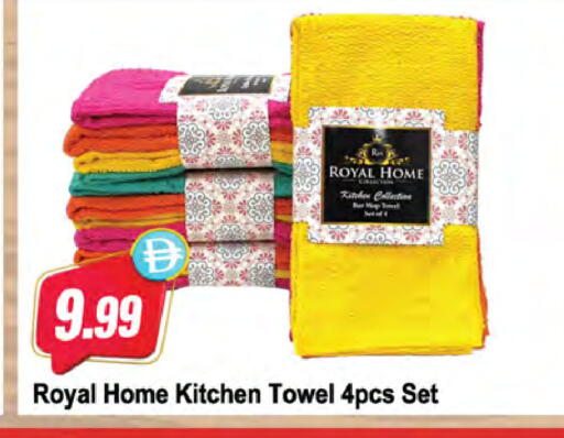 available at Almaya Supermarkets in UAE - Dubai