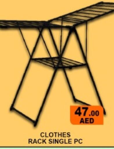 available at جرين جيفت متجر أقسام in الإمارات العربية المتحدة , الامارات - دبي