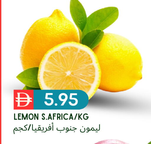 Lemon available at Select Market in UAE - Abu Dhabi
