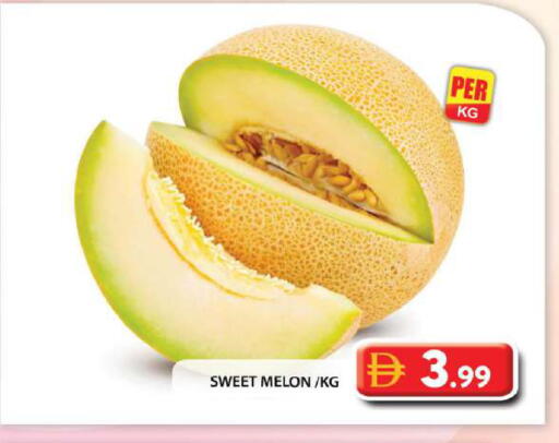 Melon available at Grand Hyper Market in UAE - Abu Dhabi