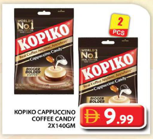 available at Grand Hyper Market in UAE - Abu Dhabi