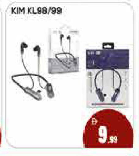 available at AIKO Mall and AIKO Hypermarket in UAE - Dubai