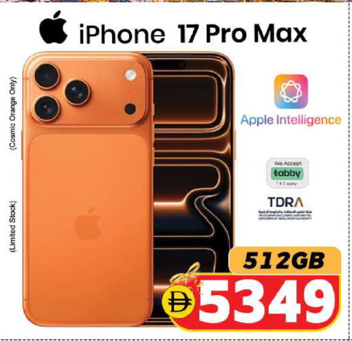 Orange Apple available at Safari Hypermarket  in UAE - Dubai