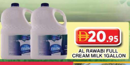 available at Grand Hyper Market in UAE - Dubai