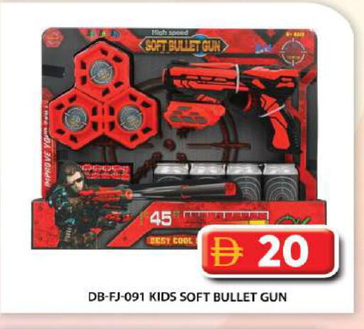 available at Grand Hyper Market in UAE - Abu Dhabi
