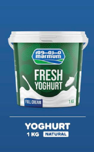 available at Select Market in UAE - Abu Dhabi
