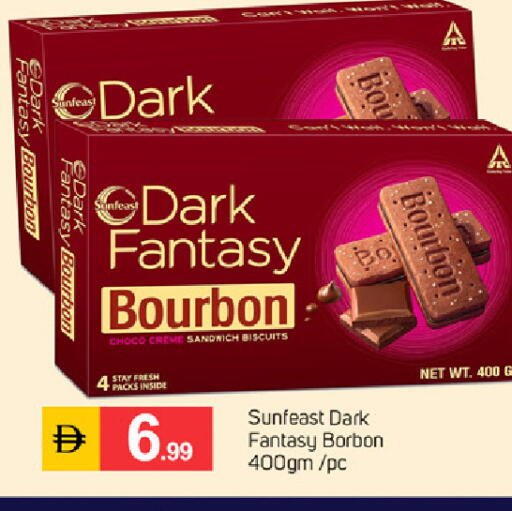 available at سوق طلال in الإمارات العربية المتحدة , الامارات - دبي