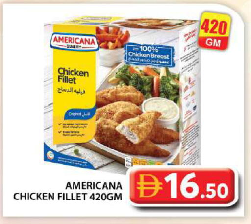 available at Grand Hyper Market in UAE - Abu Dhabi