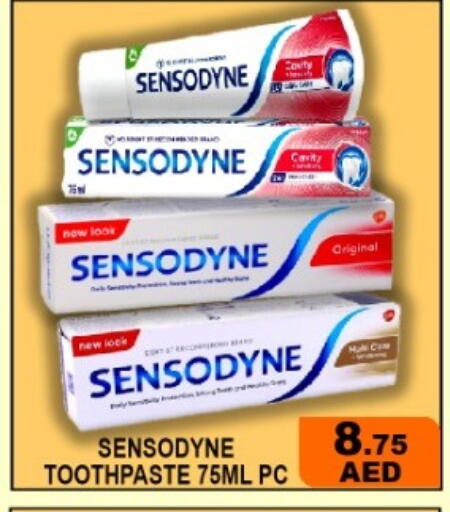 available at جرين جيفت متجر أقسام in الإمارات العربية المتحدة , الامارات - دبي