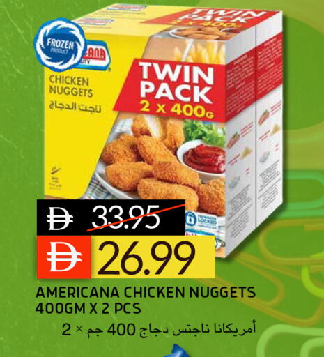 available at Select Market in UAE - Abu Dhabi