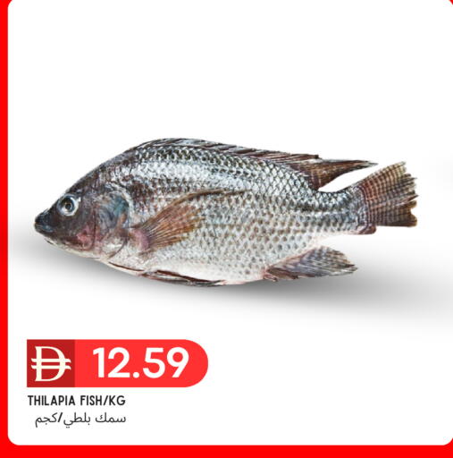 available at Select Market in UAE - Abu Dhabi