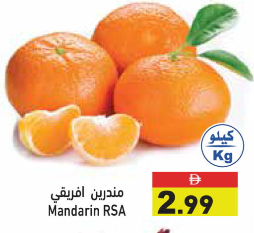 Mandarin available at أسواق رامز in الإمارات العربية المتحدة , الامارات - الشارقة / عجمان