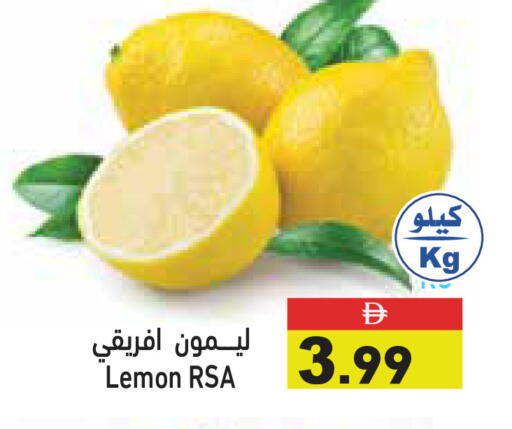 Lemon available at أسواق رامز in الإمارات العربية المتحدة , الامارات - الشارقة / عجمان