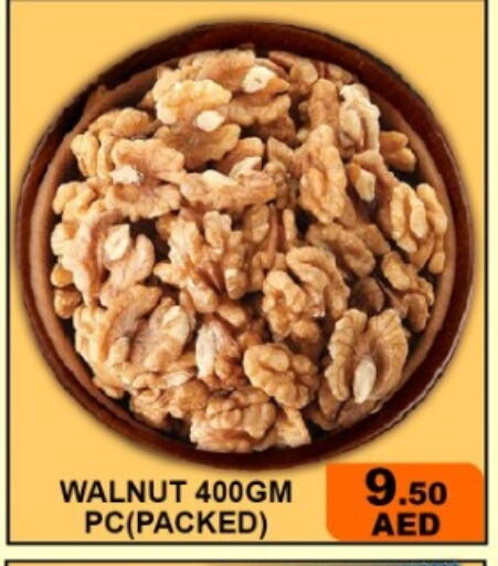 available at جرين جيفت متجر أقسام in الإمارات العربية المتحدة , الامارات - دبي