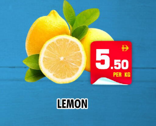 Lemon available at NIGHT TO NIGHT DEPARTMENT STORE in UAE - Dubai