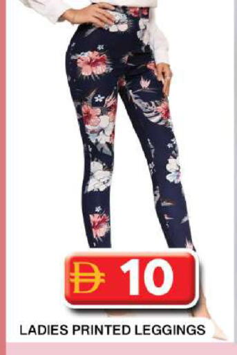 available at جراند هايبر ماركت in الإمارات العربية المتحدة , الامارات - دبي