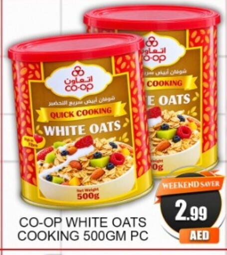 available at Green Gift Department Store in UAE - Dubai